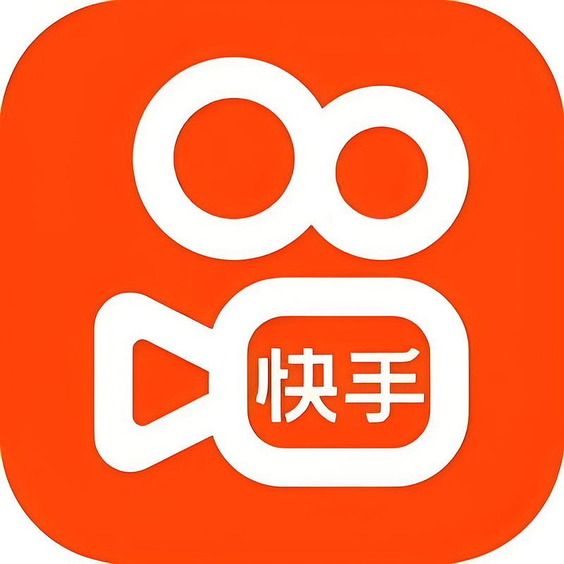快手热门播放
