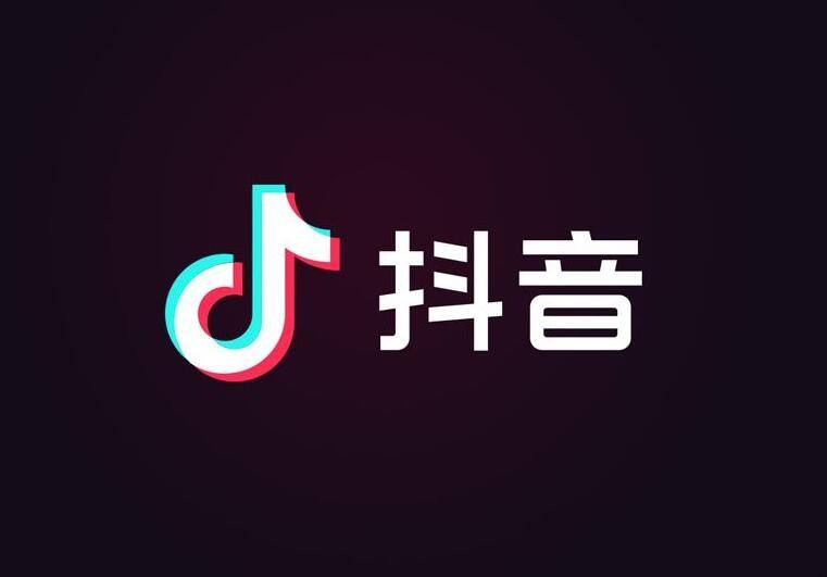 抖音算法更新