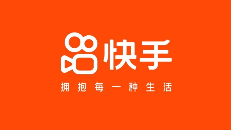 小红书爆款公式
