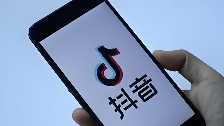 B站人气